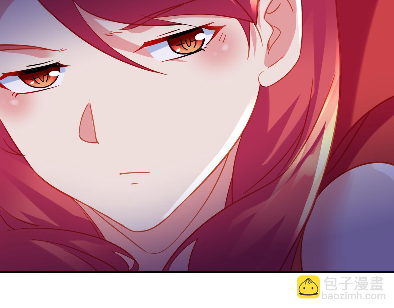 一切從我成爲爐鼎開始 - 第81話 信任(1/3) - 6