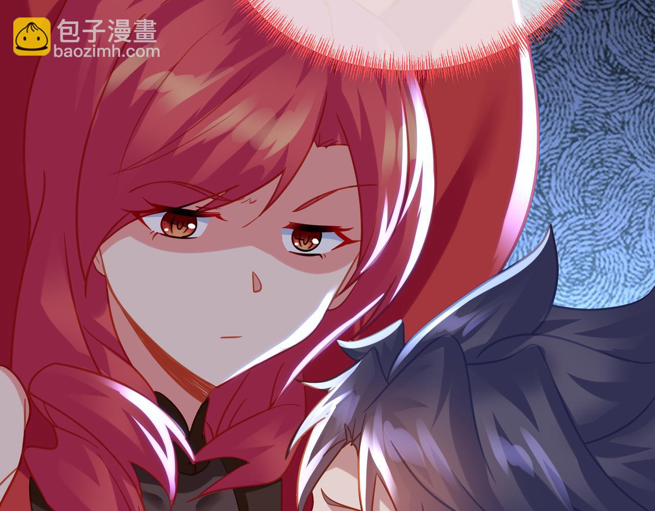 一切從我成爲爐鼎開始 - 第81話 信任(2/3) - 5