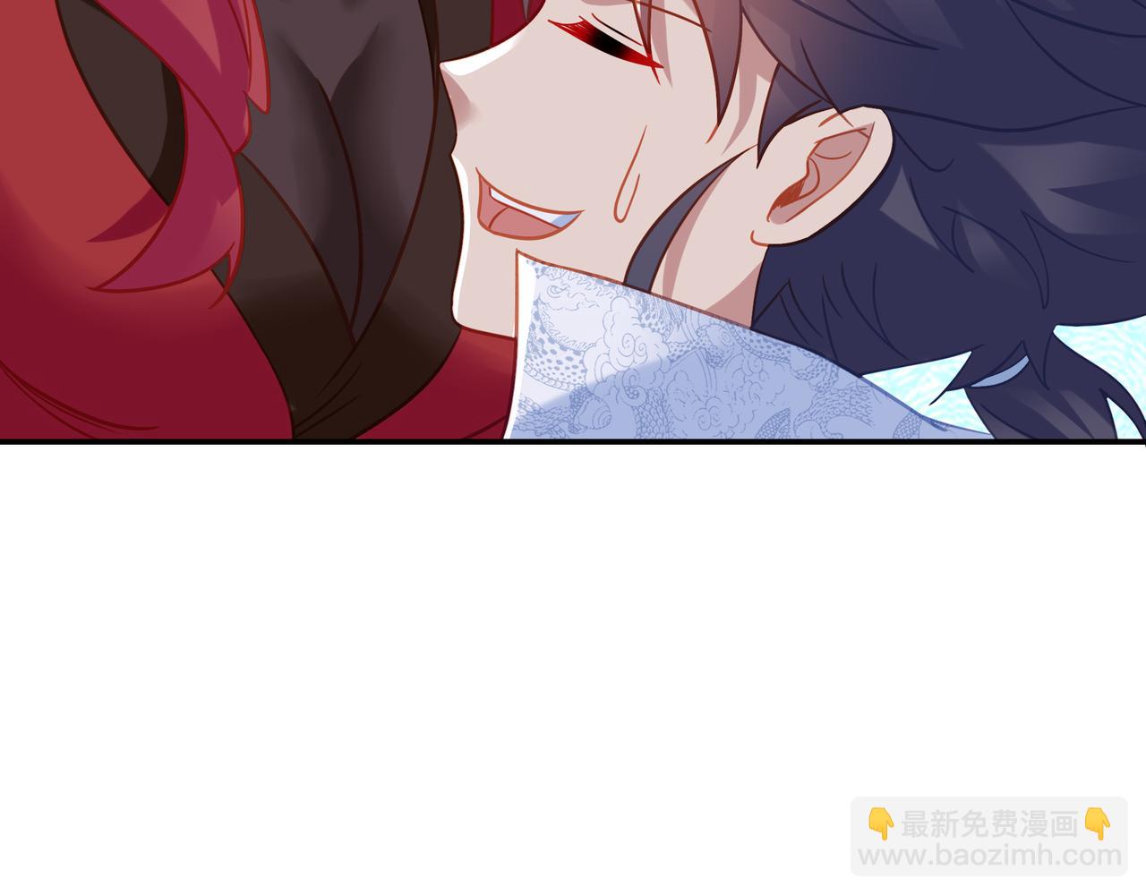 一切從我成爲爐鼎開始 - 第81話 信任(2/3) - 6