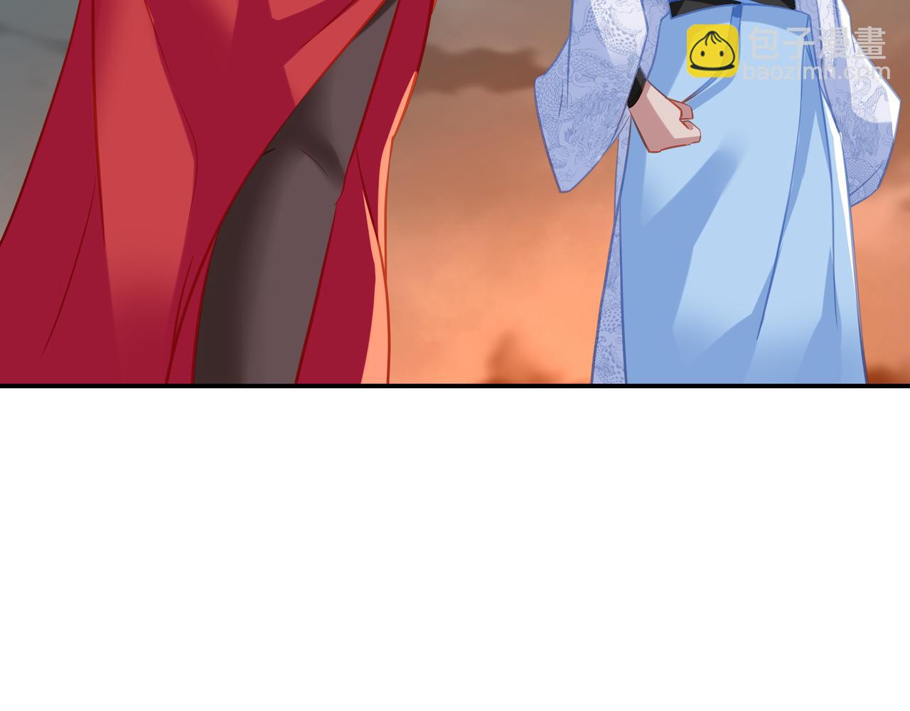 一切從我成爲爐鼎開始 - 第81話 信任(2/3) - 2