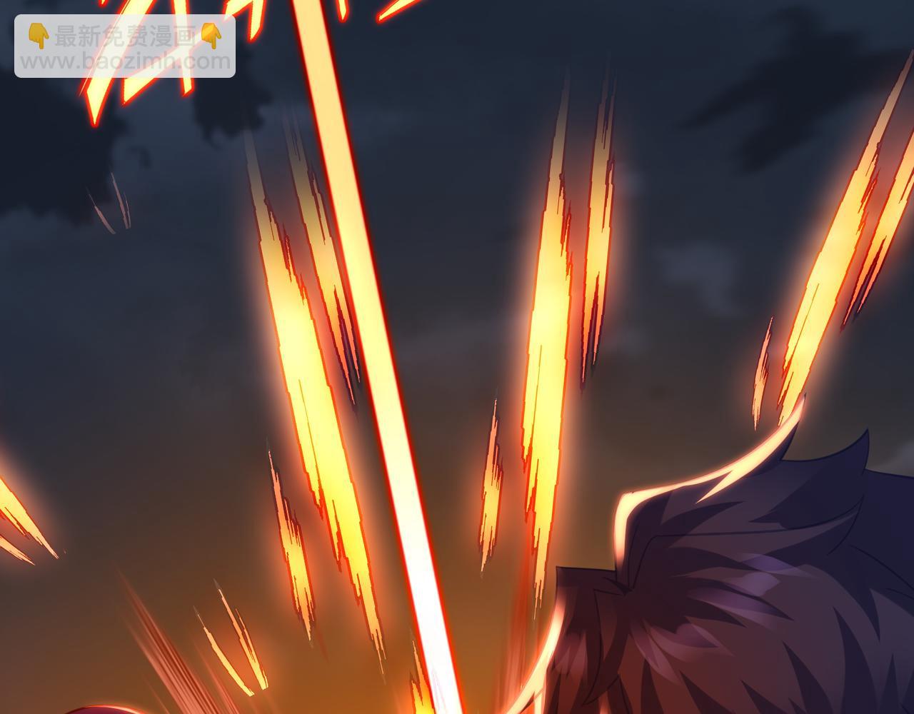 一切從我成爲爐鼎開始 - 第81話 信任(2/3) - 4