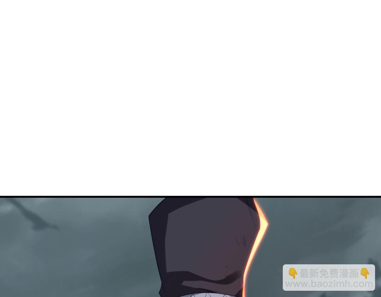 一切從我成爲爐鼎開始 - 第81話 信任(2/3) - 2