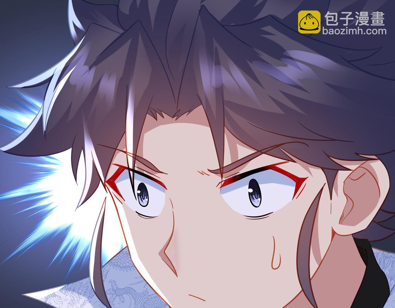 一切從我成爲爐鼎開始 - 第81話 信任(2/3) - 2