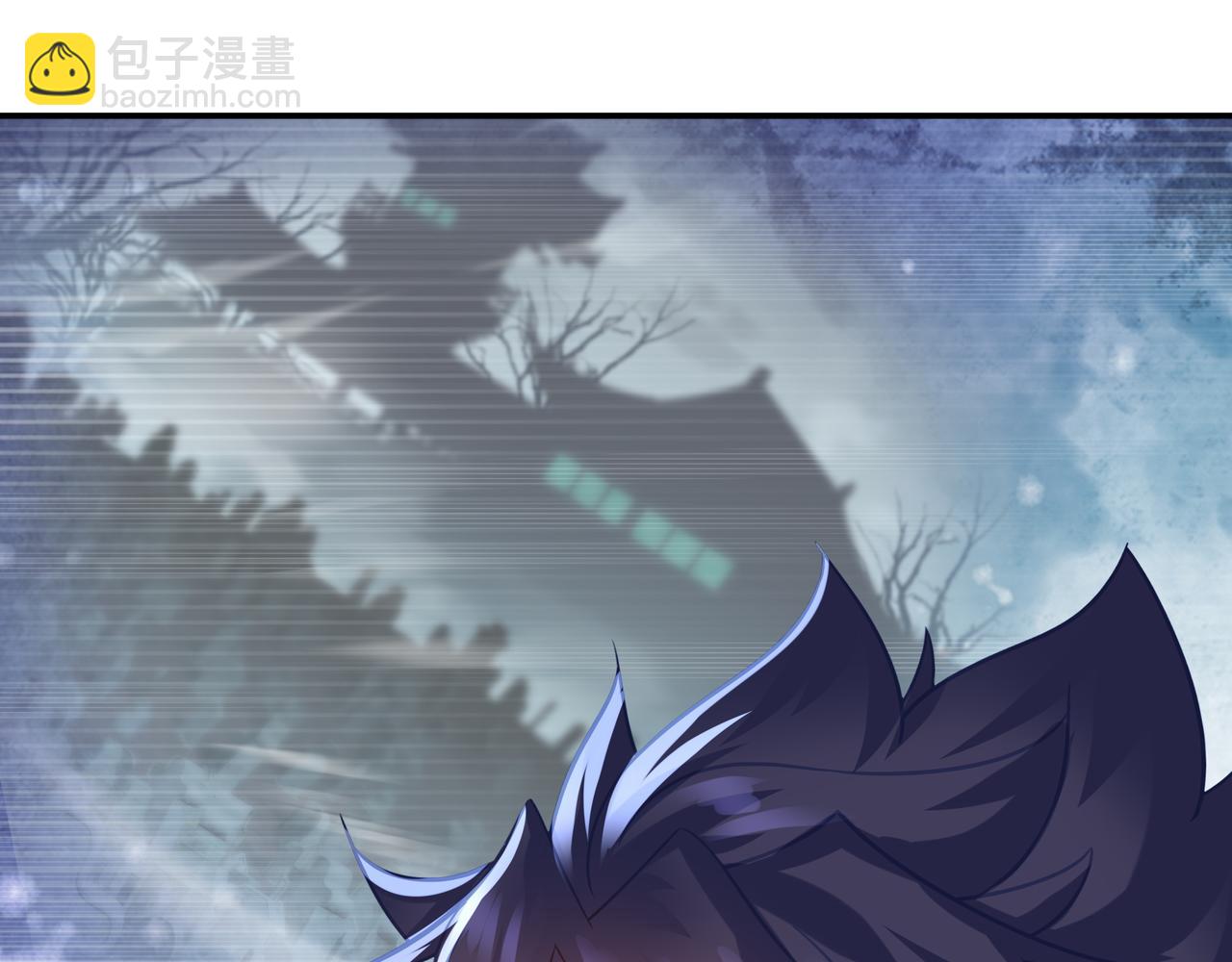 一切從我成爲爐鼎開始 - 第81話 信任(2/3) - 3