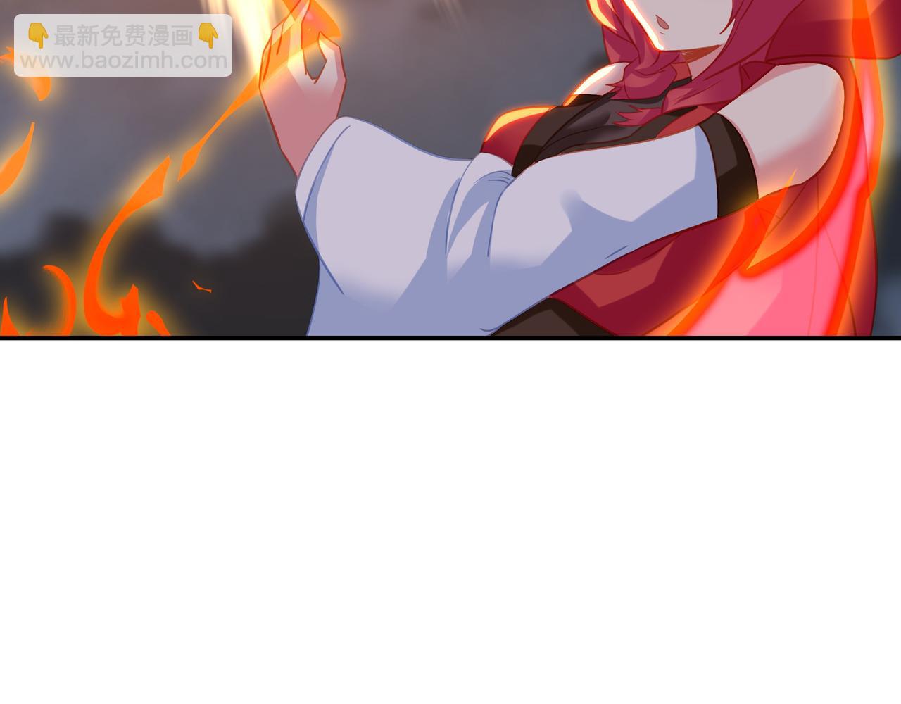 一切從我成爲爐鼎開始 - 第81話 信任(2/3) - 6