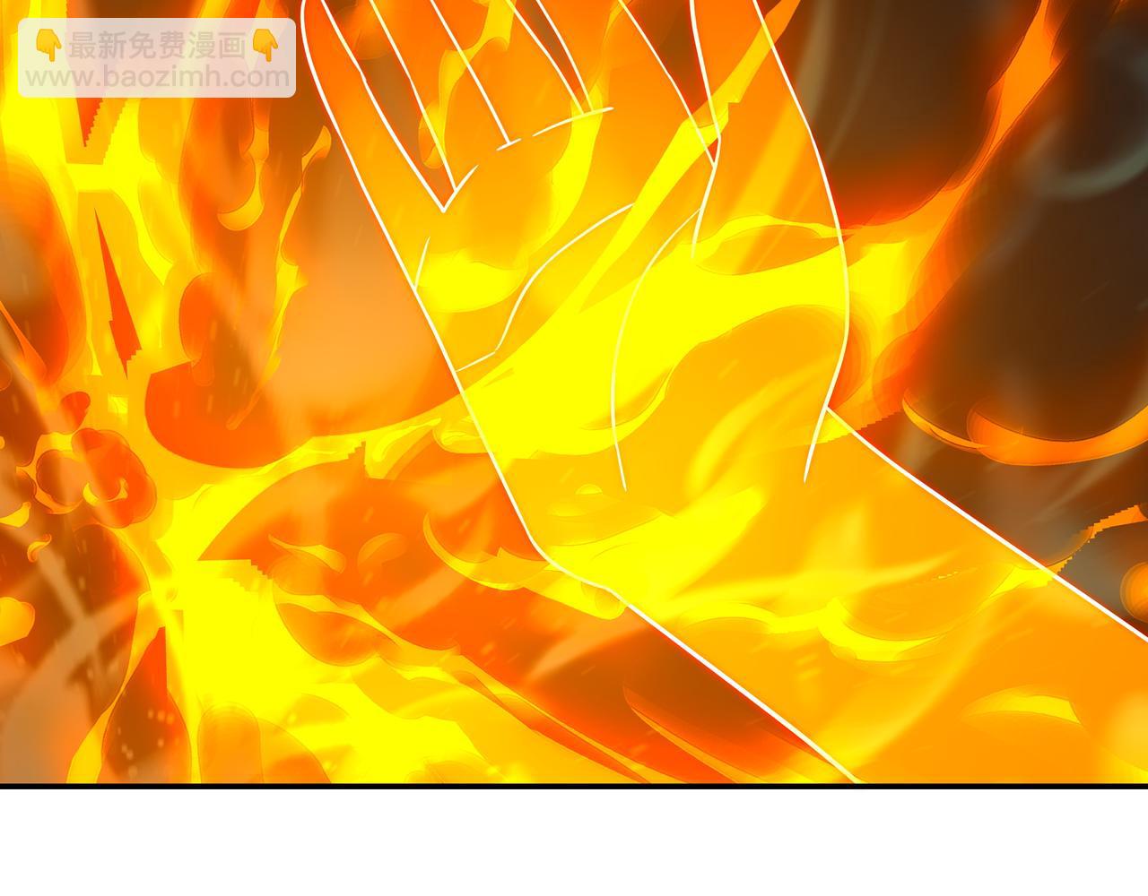 一切從我成爲爐鼎開始 - 第83話 偶遇“故人”(3/4) - 5