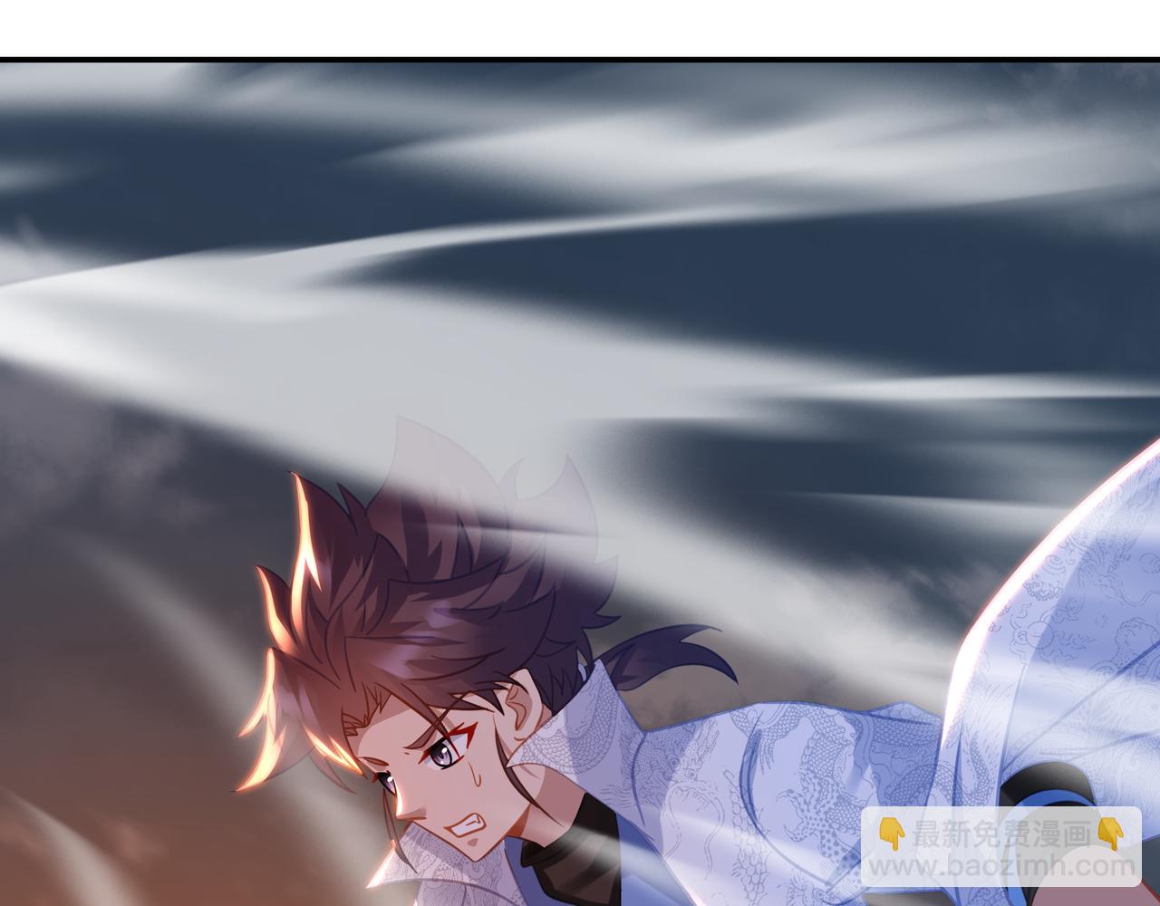 一切從我成爲爐鼎開始 - 第83話 偶遇“故人”(3/4) - 7