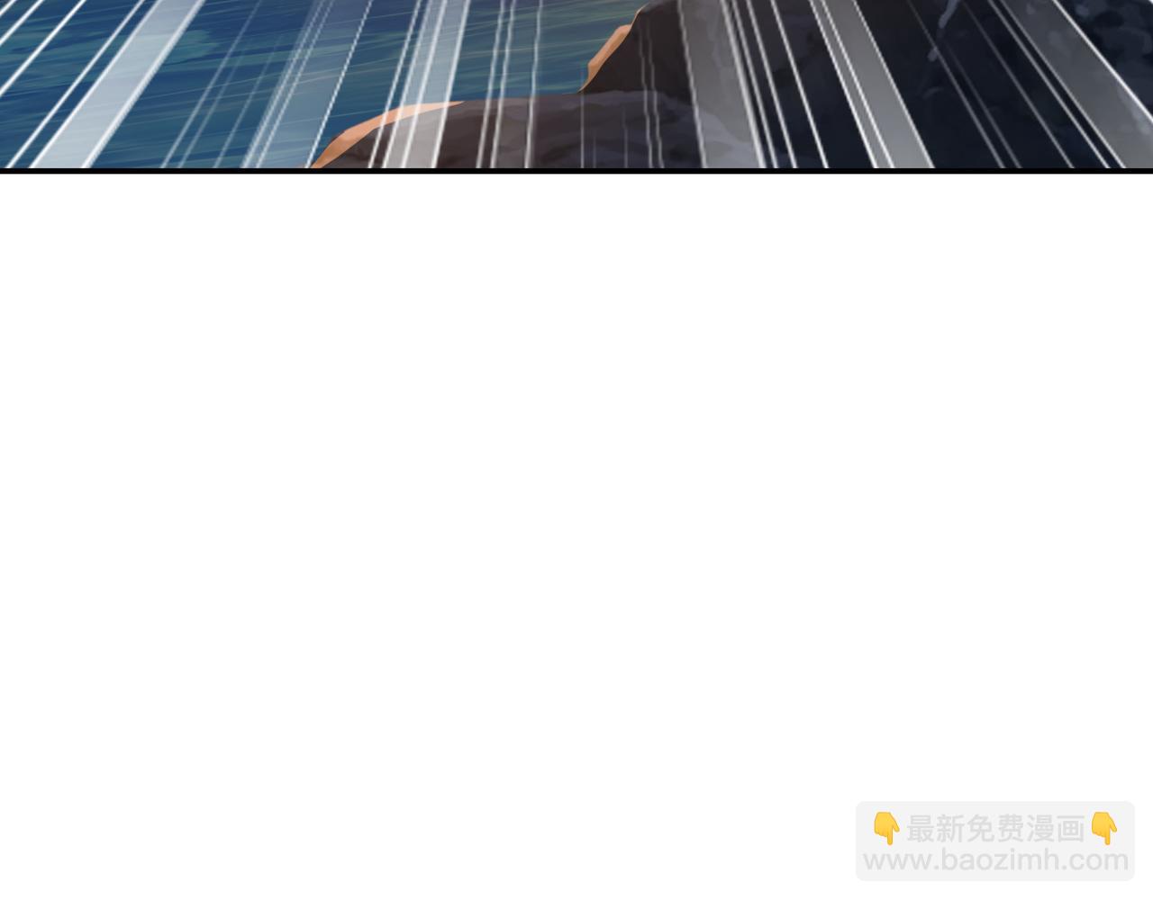 一切從我成爲爐鼎開始 - 第83話 偶遇“故人”(3/4) - 3