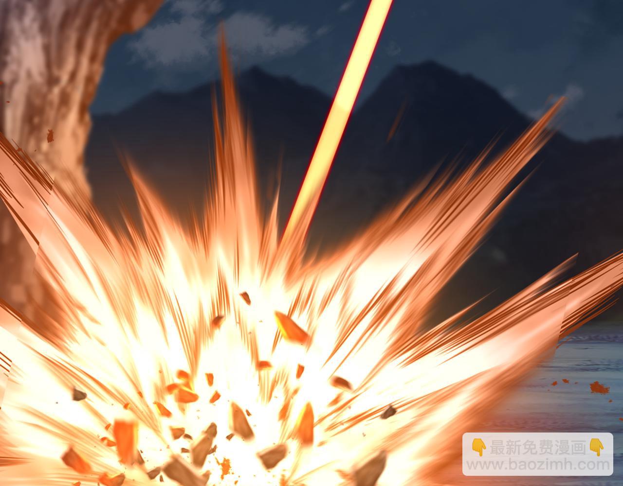 一切從我成爲爐鼎開始 - 第83話 偶遇“故人”(3/4) - 5