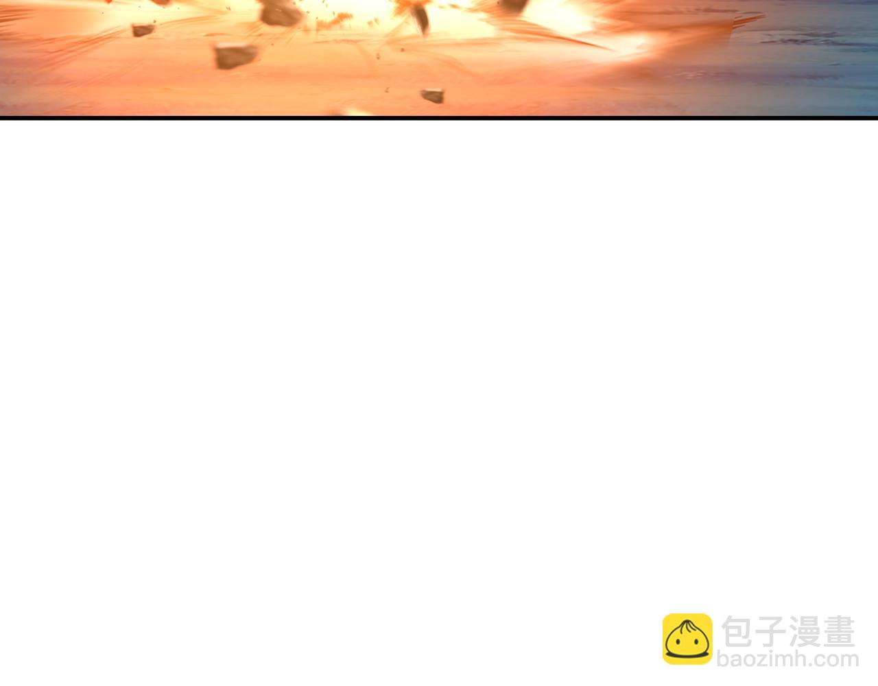 一切從我成爲爐鼎開始 - 第83話 偶遇“故人”(3/4) - 6