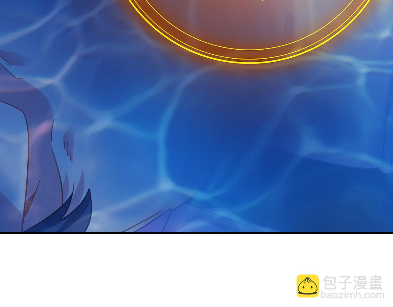 一切從我成爲爐鼎開始 - 第83話 偶遇“故人”(3/4) - 2