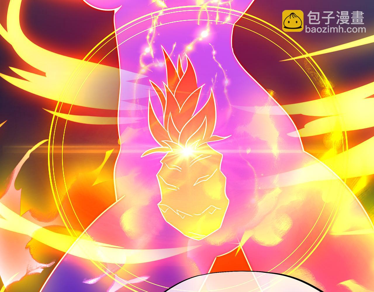 一切從我成爲爐鼎開始 - 第83話 偶遇“故人”(3/4) - 5