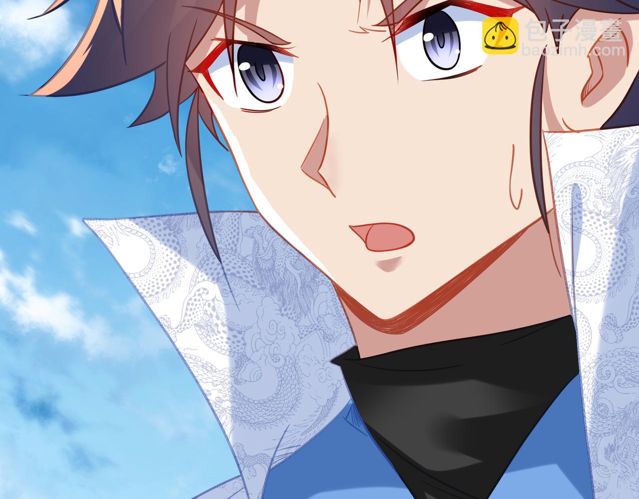 一切從我成爲爐鼎開始 - 第83話 偶遇“故人”(3/4) - 8