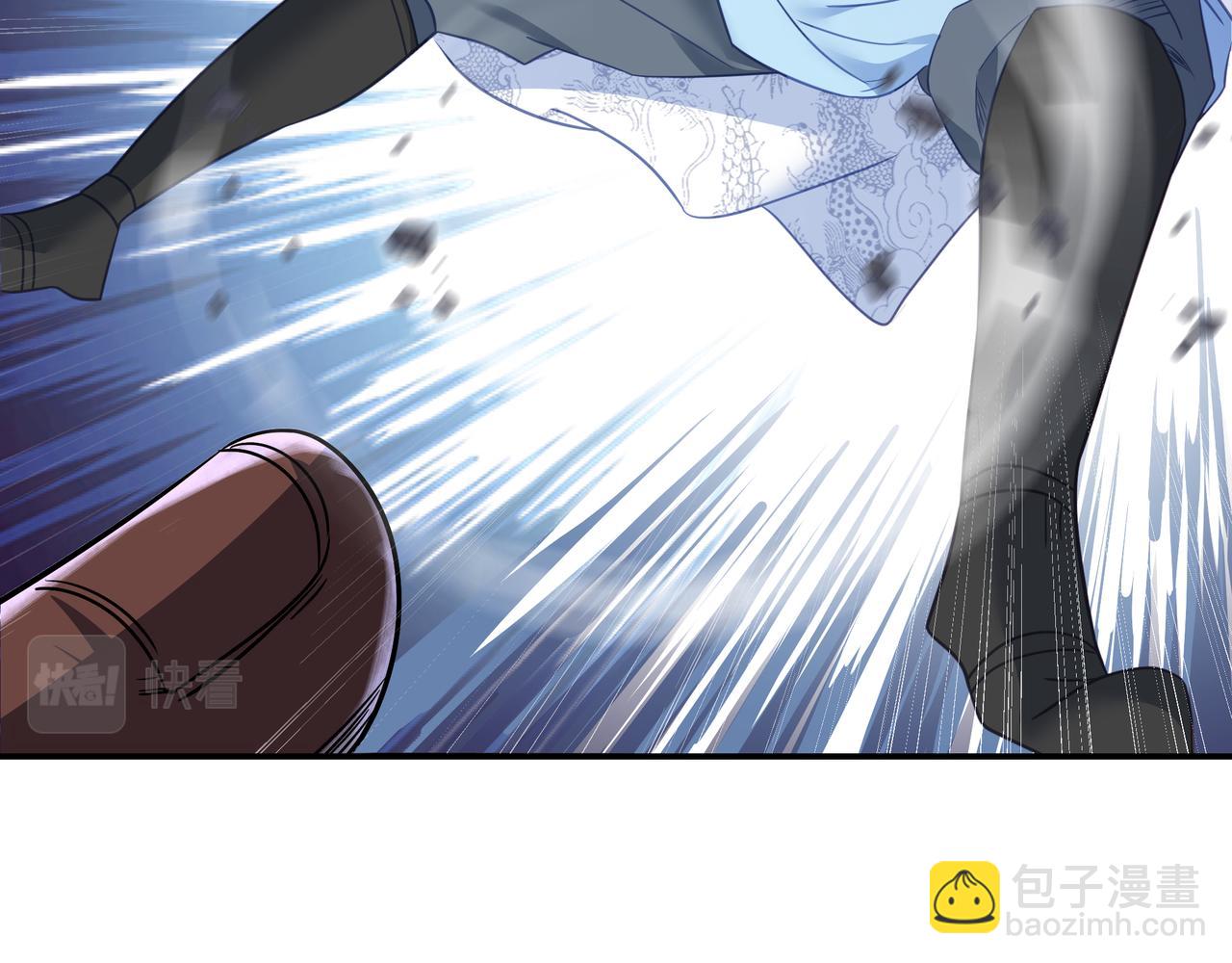 一切從我成爲爐鼎開始 - 第83話 偶遇“故人”(1/4) - 5