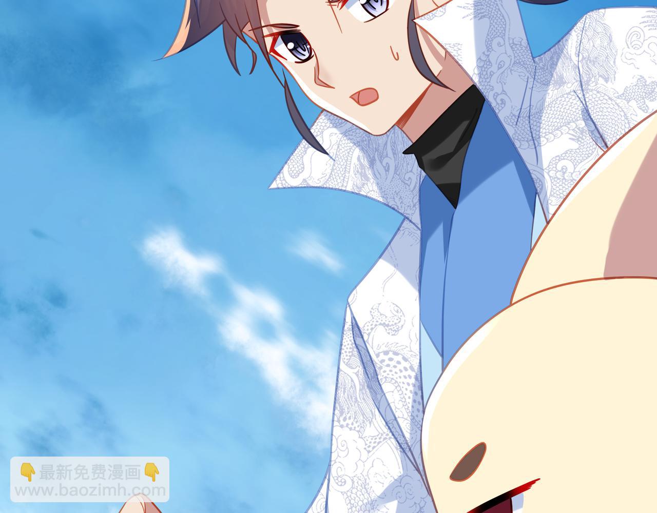 一切從我成爲爐鼎開始 - 第83話 偶遇“故人”(3/4) - 3