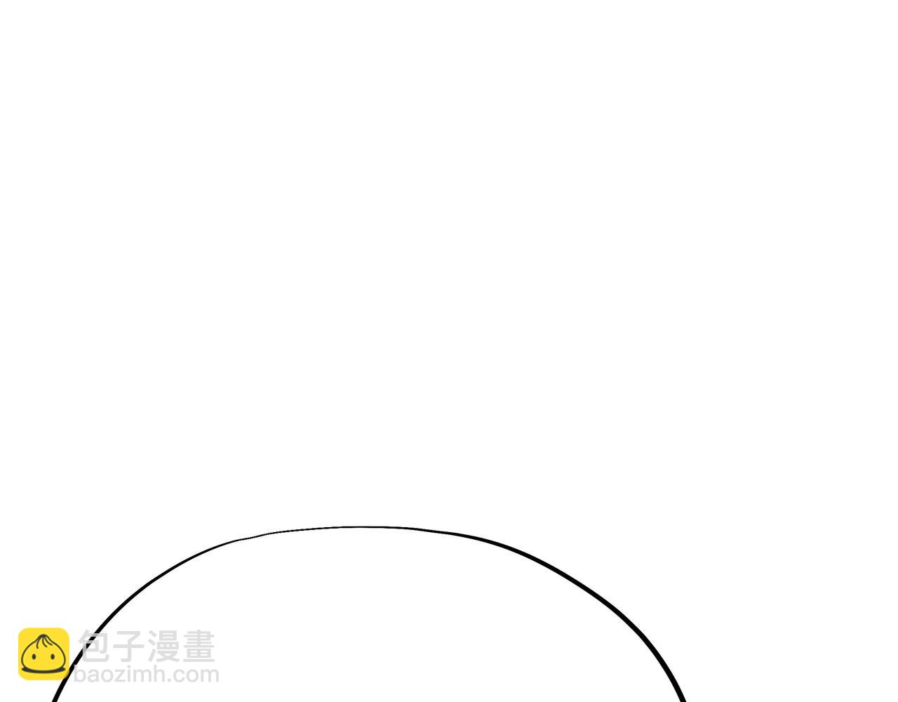 一切從我成爲爐鼎開始 - 第83話 偶遇“故人”(3/4) - 7