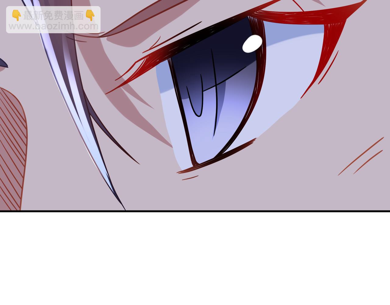 一切從我成爲爐鼎開始 - 第83話 偶遇“故人”(3/4) - 6