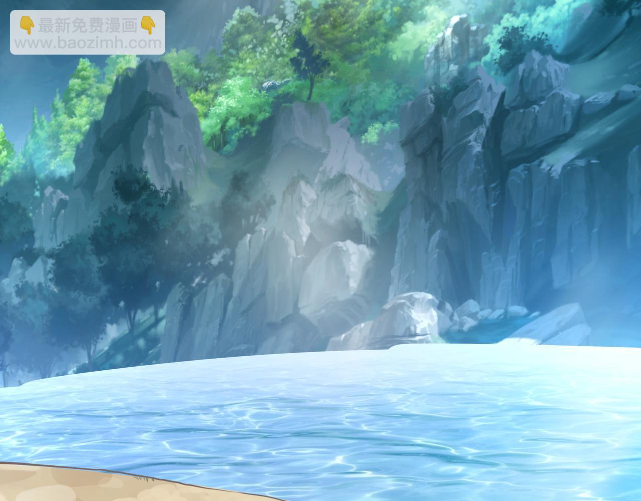 一切從我成爲爐鼎開始 - 第83話 偶遇“故人”(1/4) - 5