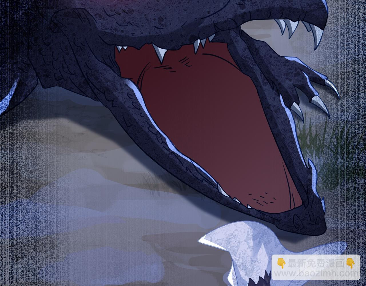 一切從我成爲爐鼎開始 - 第83話 偶遇“故人”(1/4) - 4