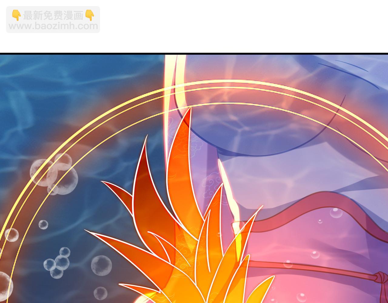 一切從我成爲爐鼎開始 - 第83話 偶遇“故人”(2/4) - 7