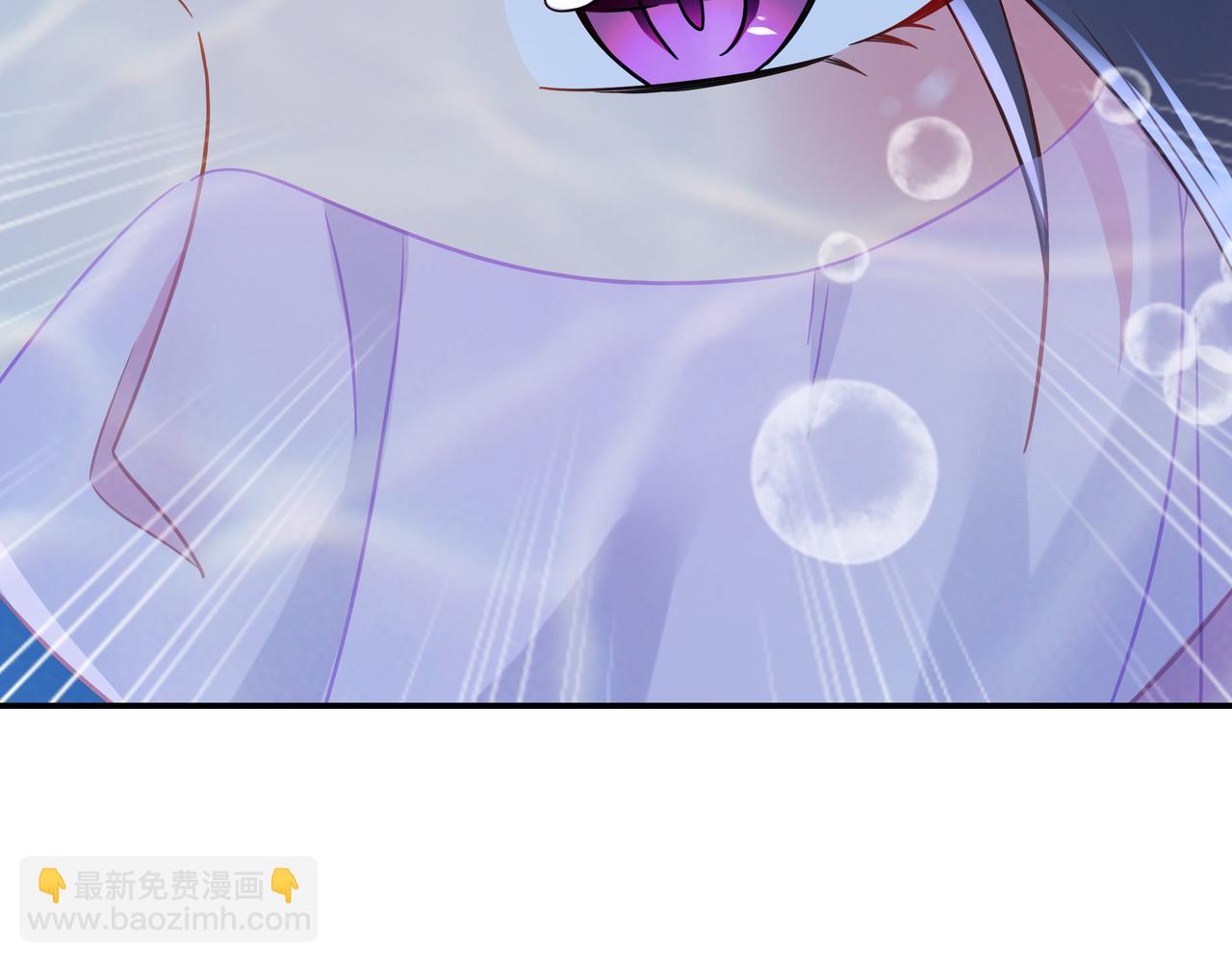 一切從我成爲爐鼎開始 - 第83話 偶遇“故人”(2/4) - 2