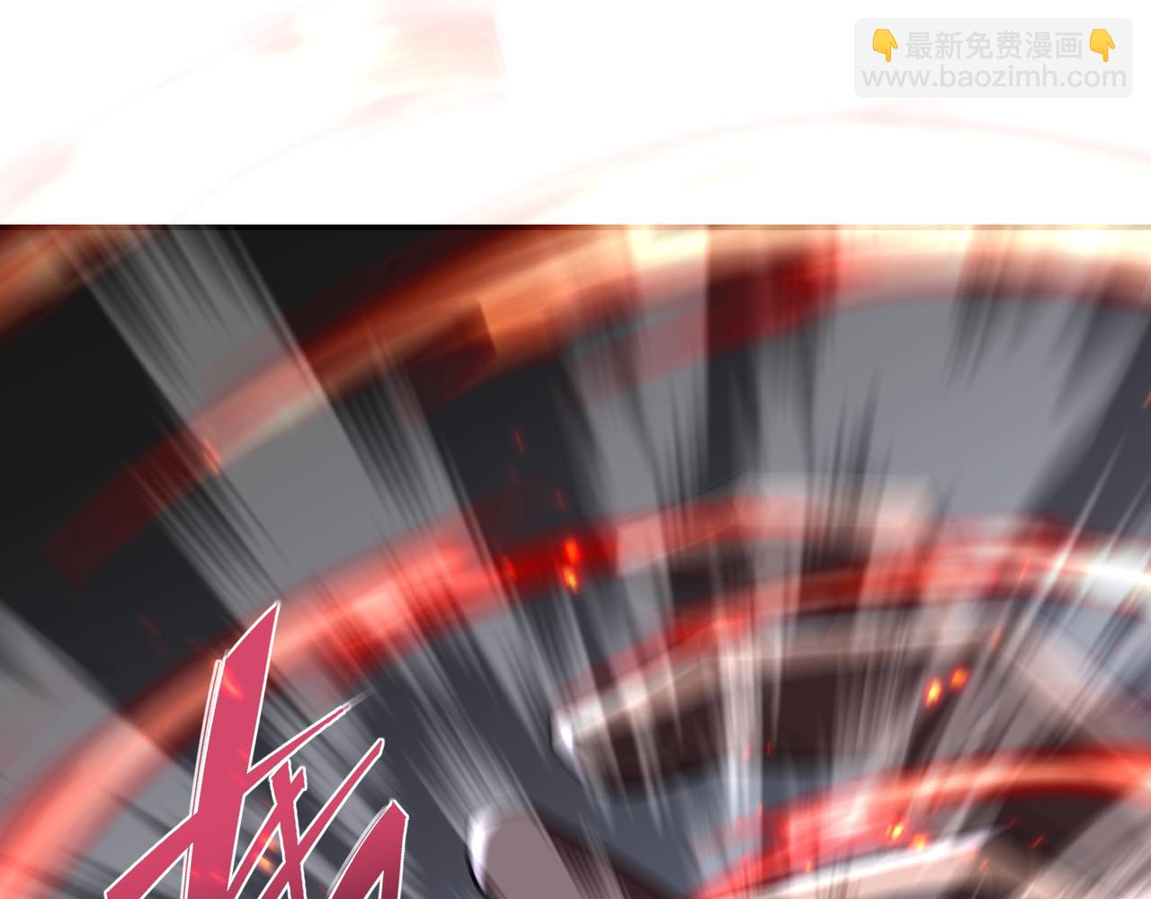 一切從我成爲爐鼎開始 - 第83話 偶遇“故人”(1/4) - 1