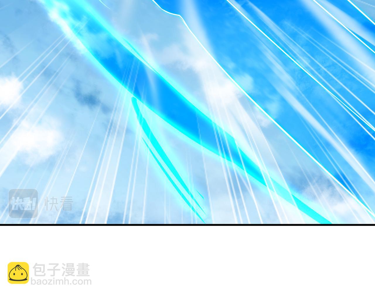 一切從我成爲爐鼎開始 - 第83話 偶遇“故人”(2/4) - 2