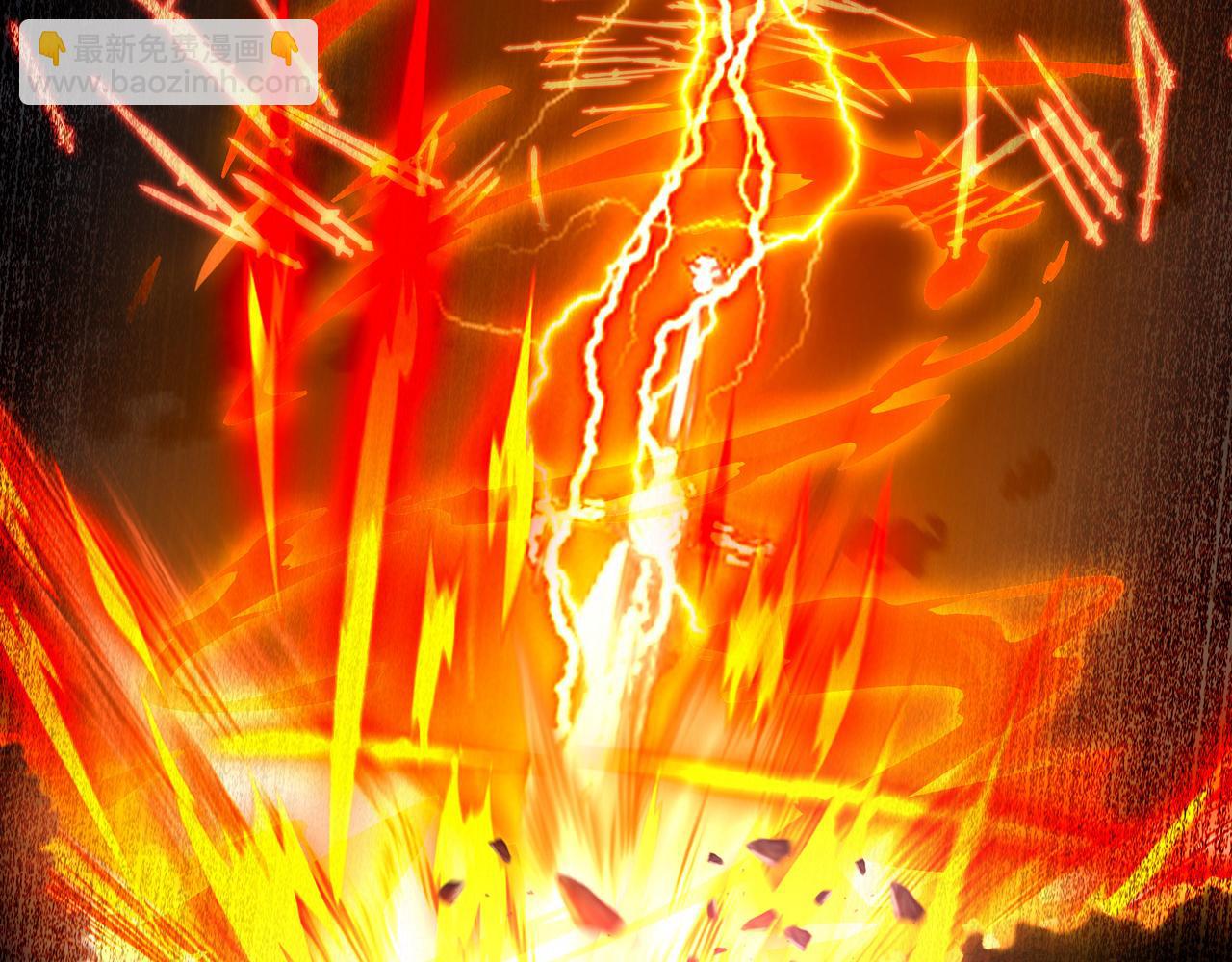 一切從我成爲爐鼎開始 - 第85話 南宮羽的道(3/3) - 2