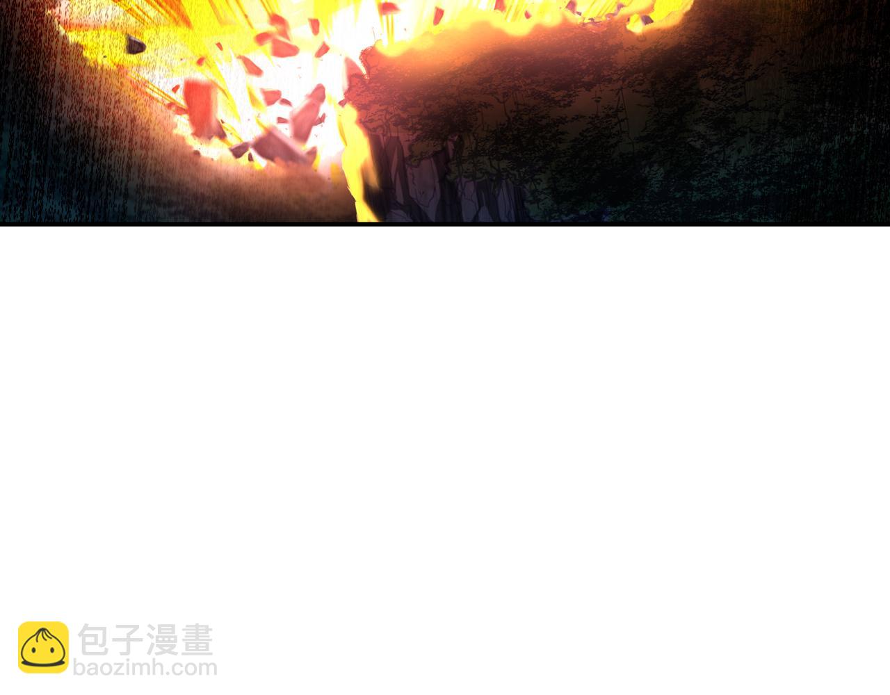 一切從我成爲爐鼎開始 - 第85話 南宮羽的道(3/3) - 3