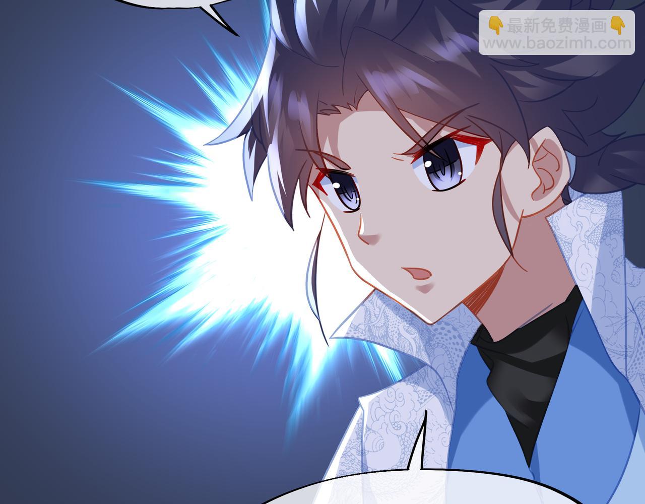 一切從我成爲爐鼎開始 - 第85話 南宮羽的道(3/3) - 5