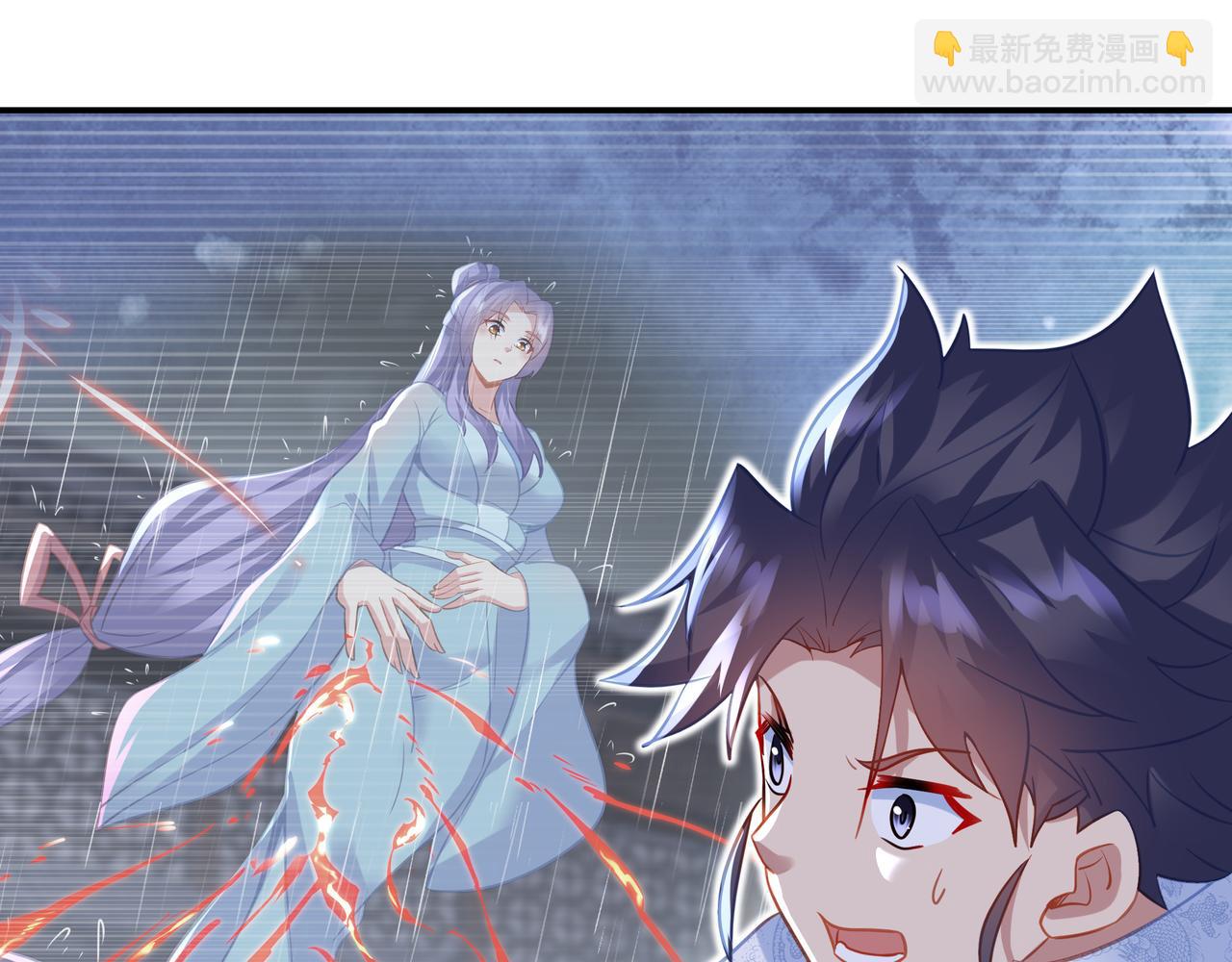 一切從我成爲爐鼎開始 - 第85話 南宮羽的道(3/3) - 7