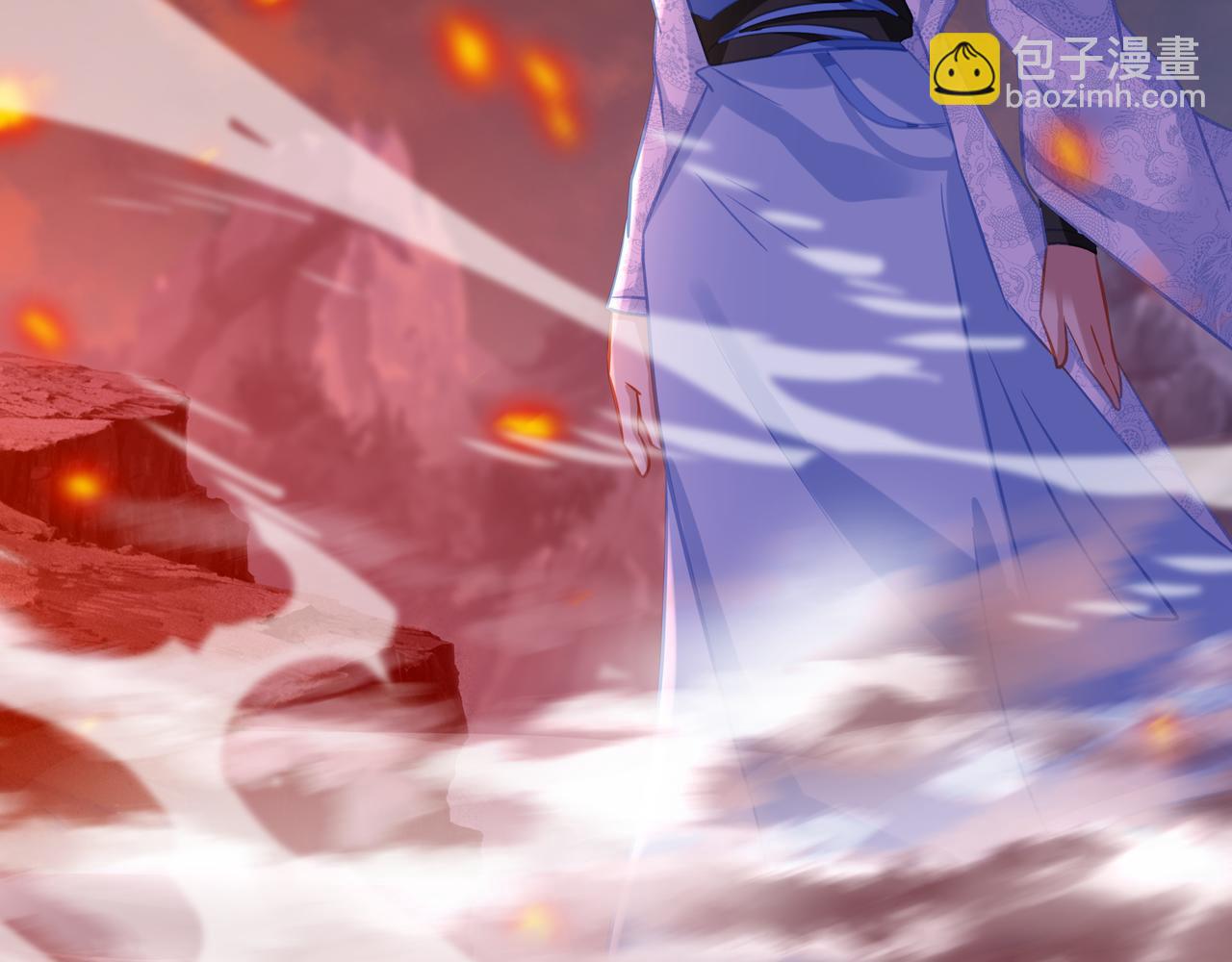 一切從我成爲爐鼎開始 - 第85話 南宮羽的道(3/3) - 3