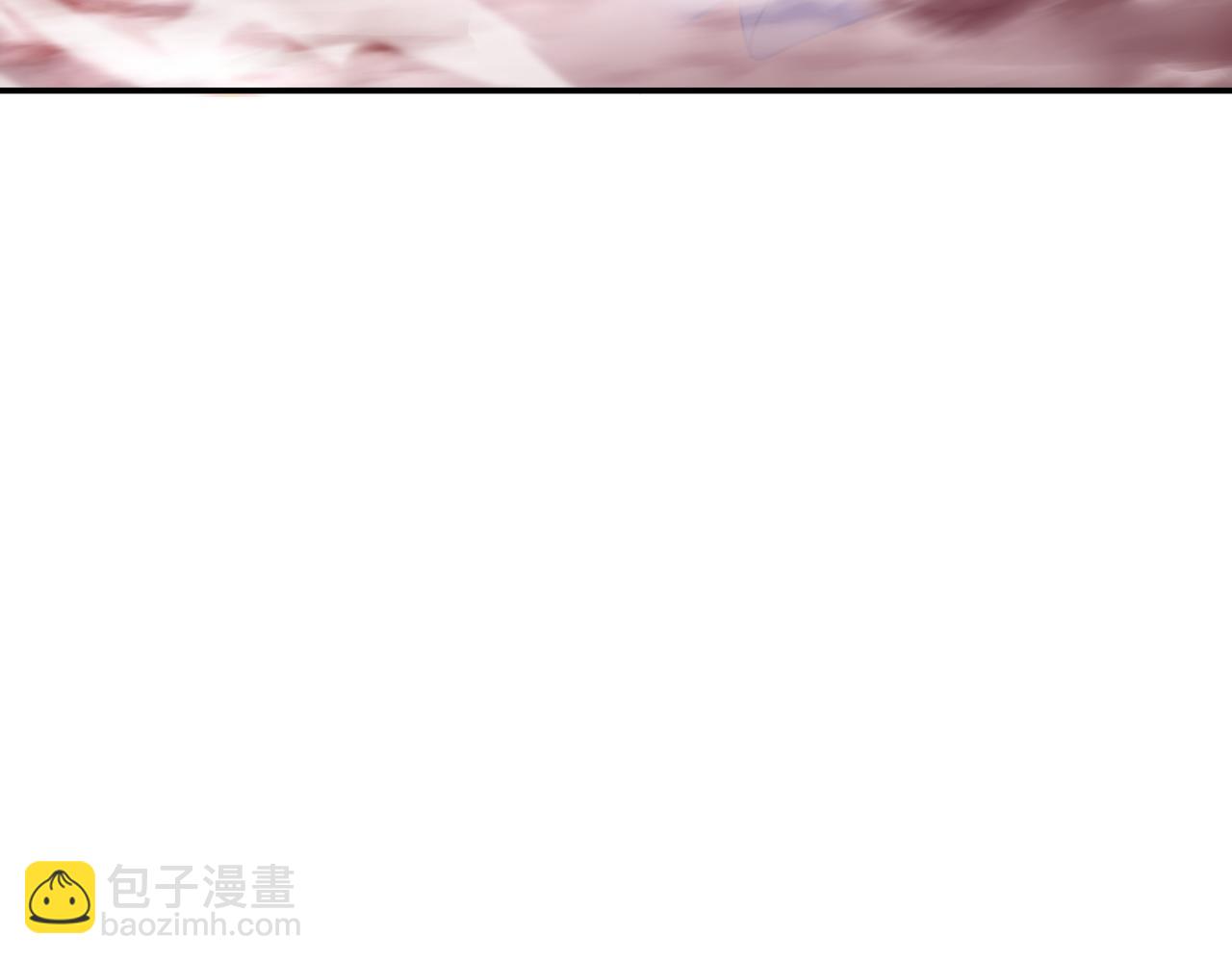 一切從我成爲爐鼎開始 - 第85話 南宮羽的道(3/3) - 4