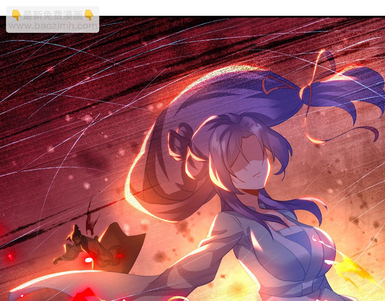 一切從我成爲爐鼎開始 - 第85話 南宮羽的道(3/3) - 7