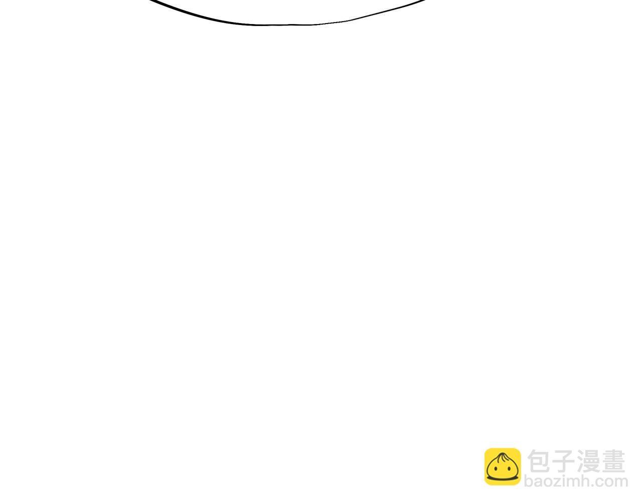 一切從我成爲爐鼎開始 - 第85話 南宮羽的道(3/3) - 1