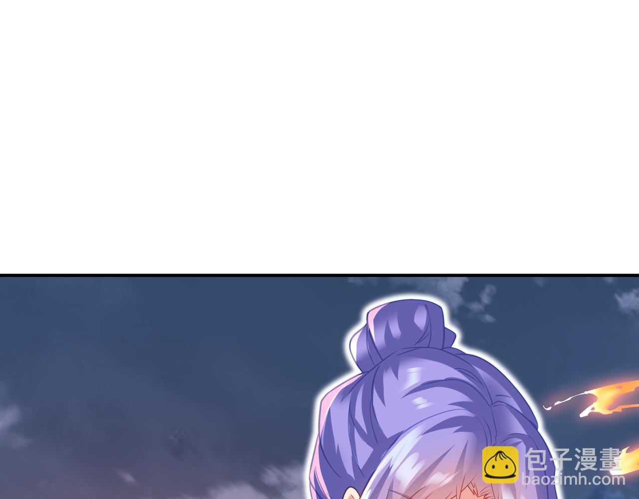 一切從我成爲爐鼎開始 - 第85話 南宮羽的道(3/3) - 2