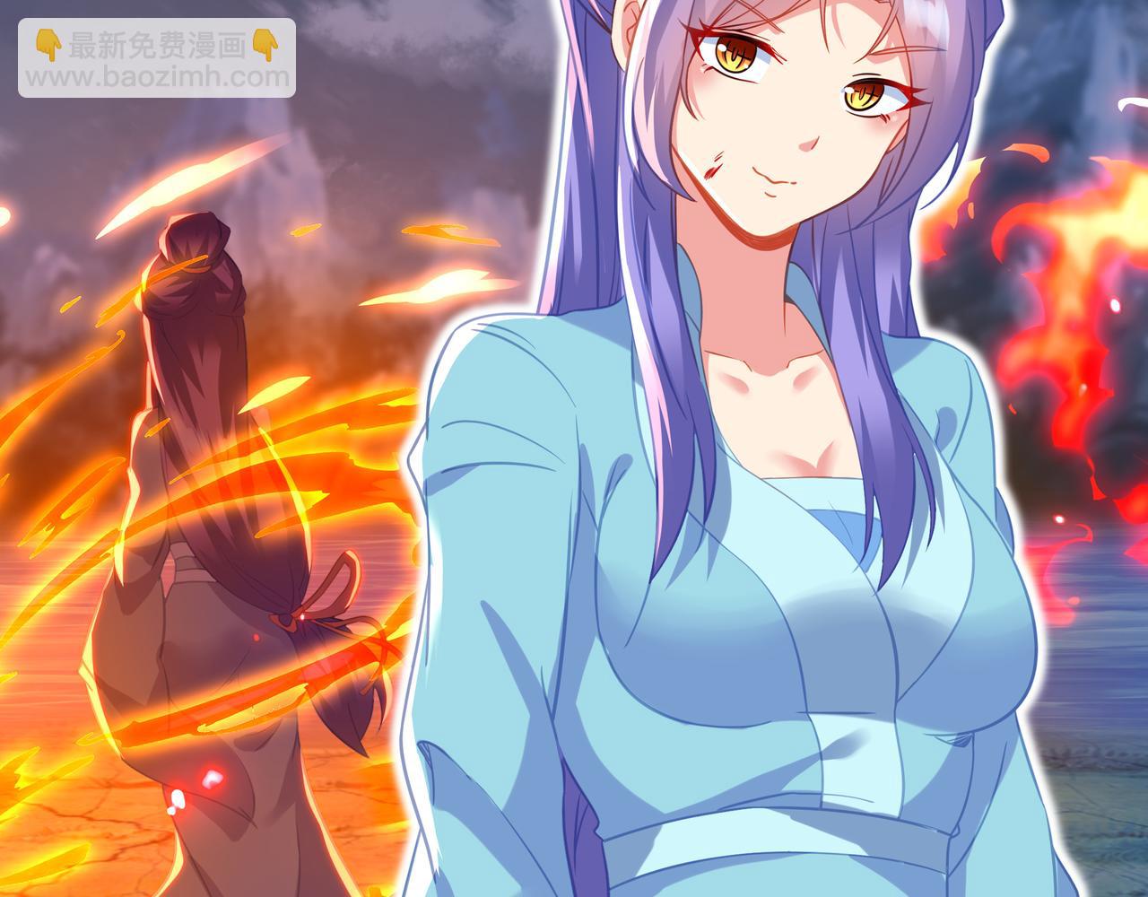 一切從我成爲爐鼎開始 - 第85話 南宮羽的道(3/3) - 3