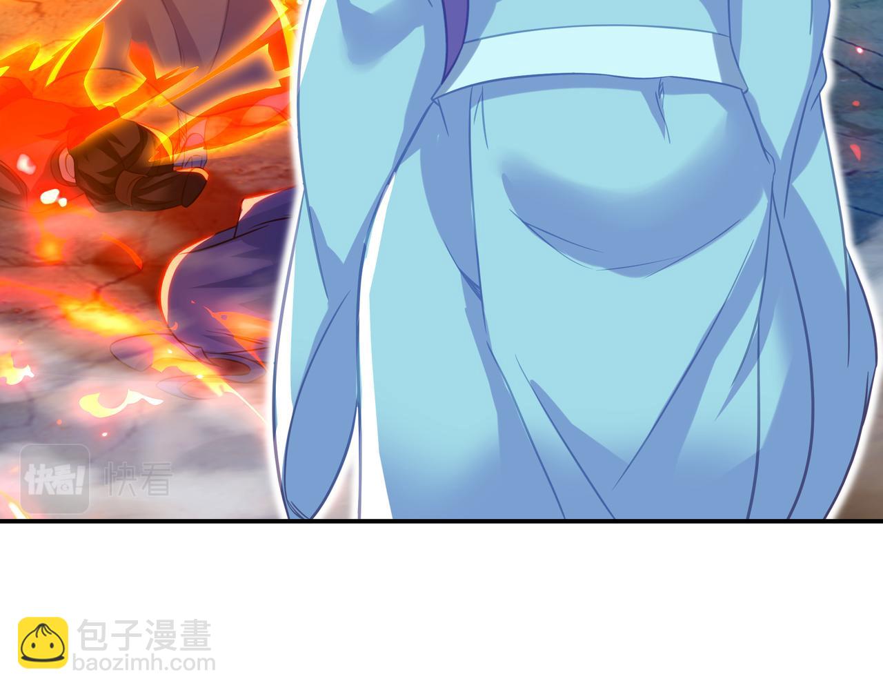 一切從我成爲爐鼎開始 - 第85話 南宮羽的道(3/3) - 4