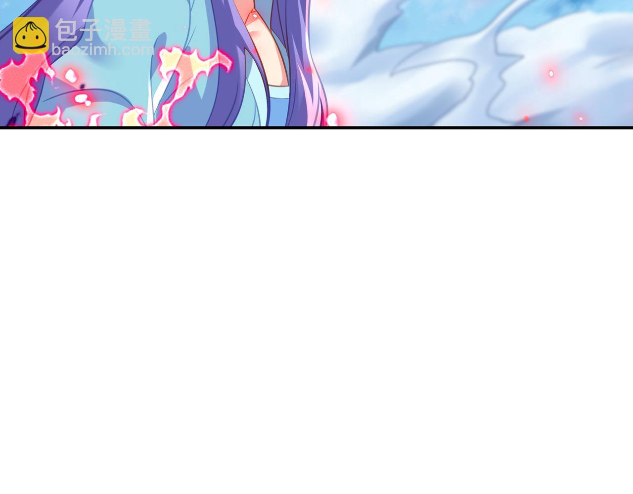 一切從我成爲爐鼎開始 - 第85話 南宮羽的道(3/3) - 7