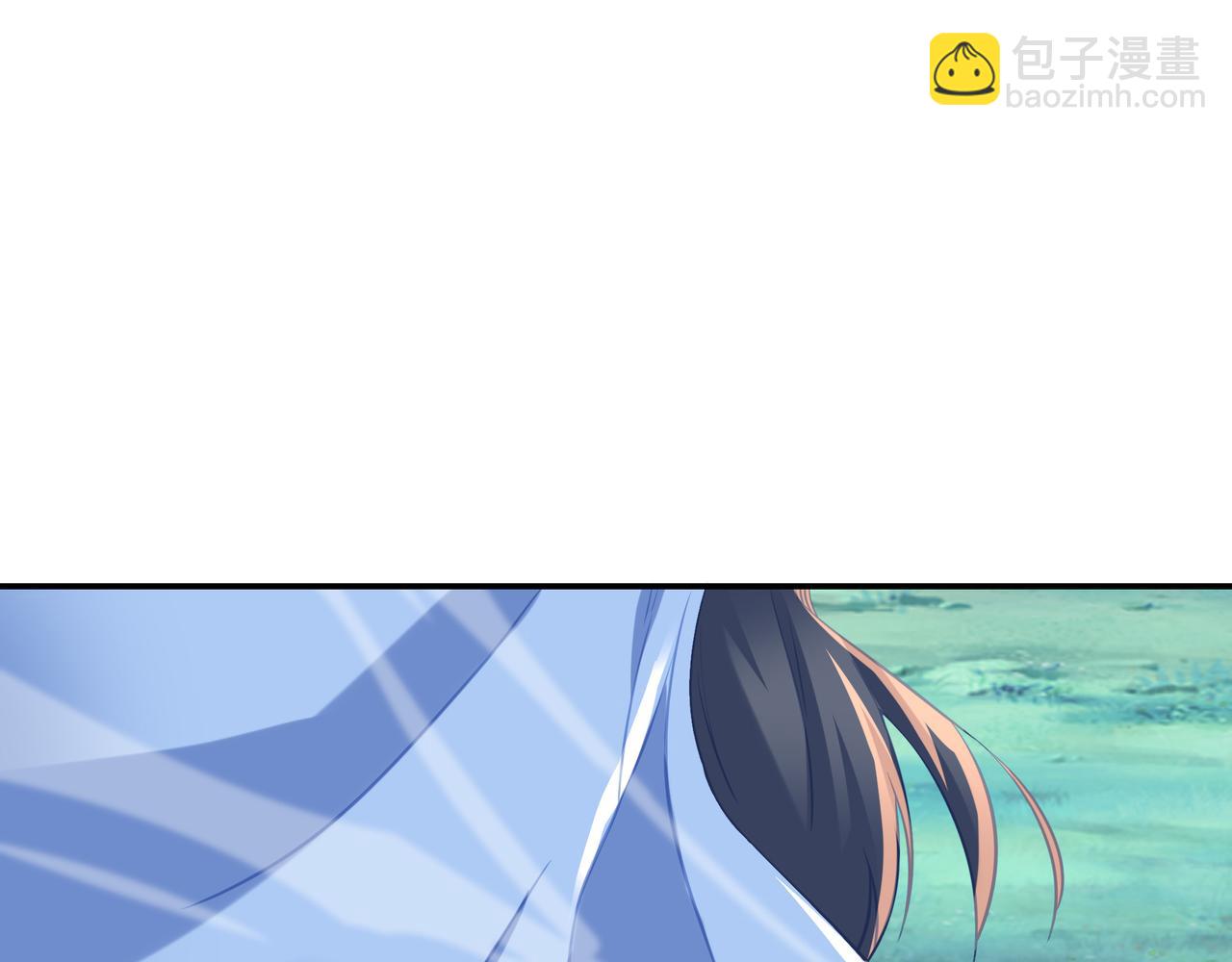 一切從我成爲爐鼎開始 - 第85話 南宮羽的道(3/3) - 8