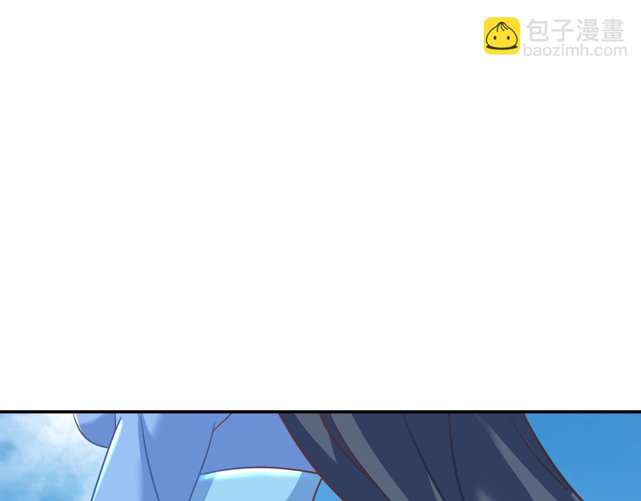 一切從我成爲爐鼎開始 - 第85話 南宮羽的道(3/3) - 3