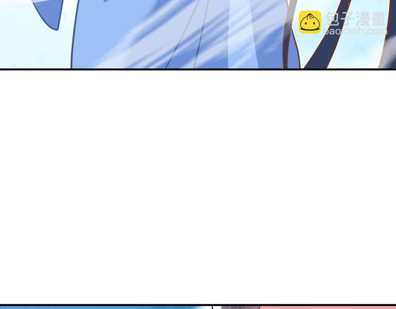 一切從我成爲爐鼎開始 - 第85話 南宮羽的道(3/3) - 5