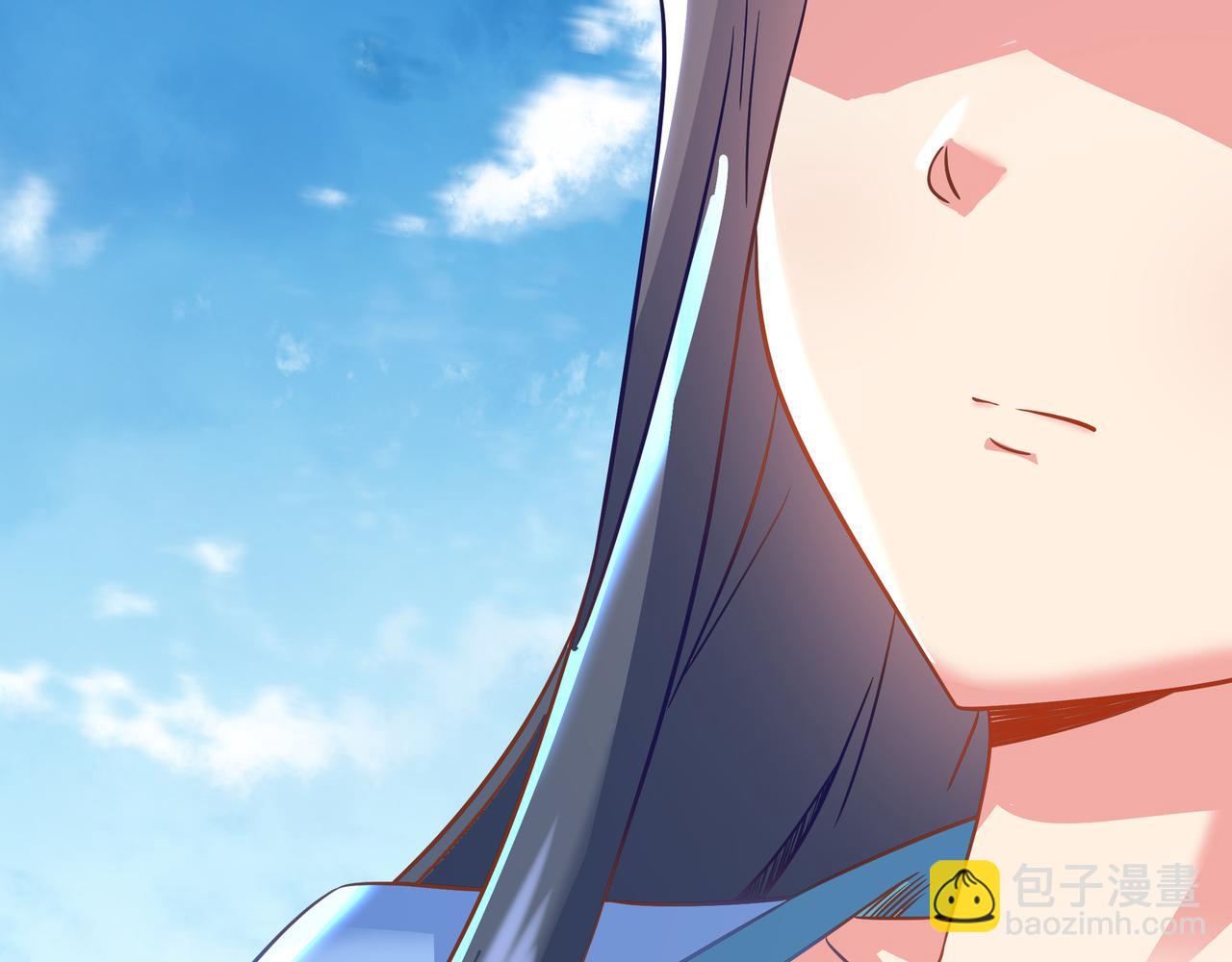 一切從我成爲爐鼎開始 - 第85話 南宮羽的道(3/3) - 6