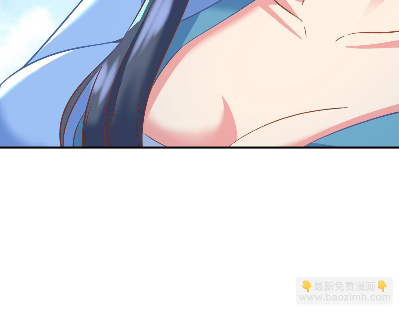 一切從我成爲爐鼎開始 - 第85話 南宮羽的道(3/3) - 7