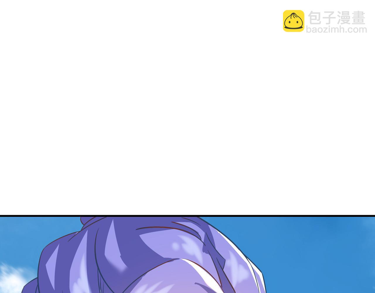 一切從我成爲爐鼎開始 - 第85話 南宮羽的道(3/3) - 8