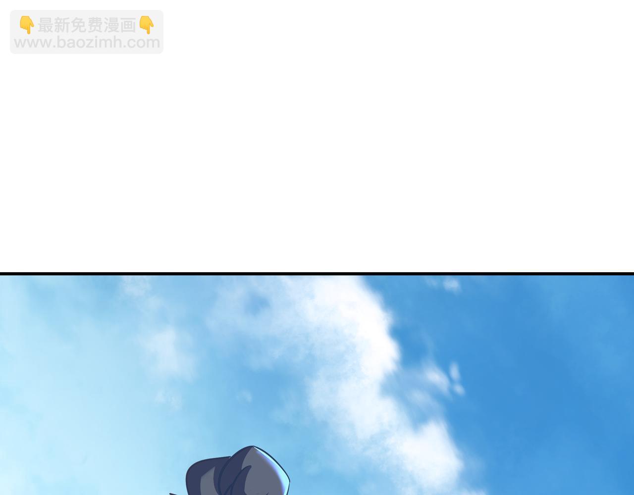 一切從我成爲爐鼎開始 - 第85話 南宮羽的道(3/3) - 3