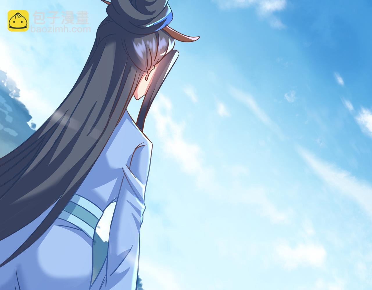 一切從我成爲爐鼎開始 - 第85話 南宮羽的道(3/3) - 4