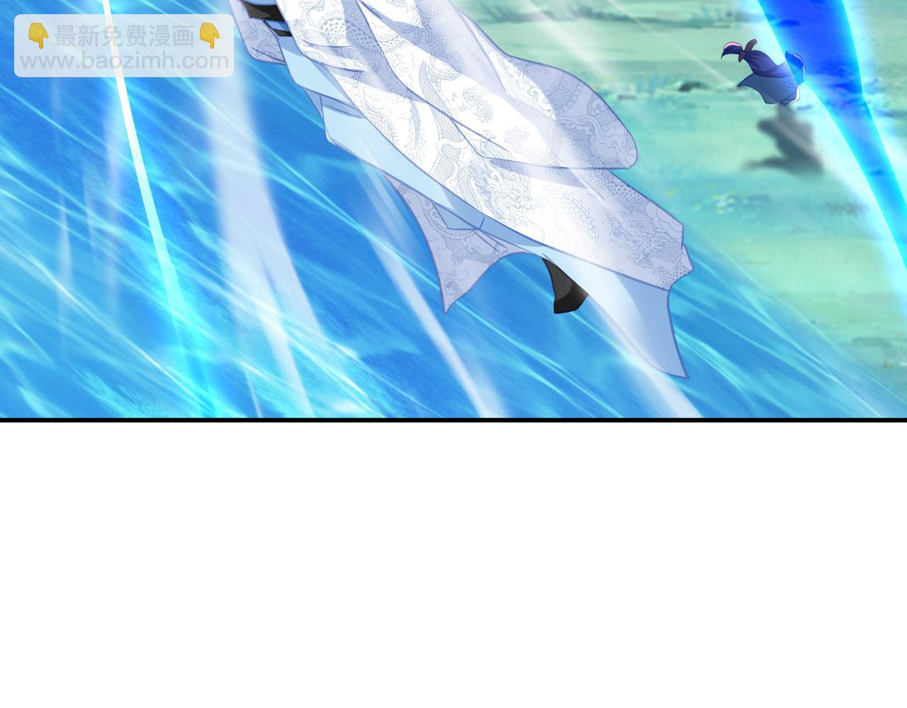 一切從我成爲爐鼎開始 - 第85話 南宮羽的道(1/3) - 6