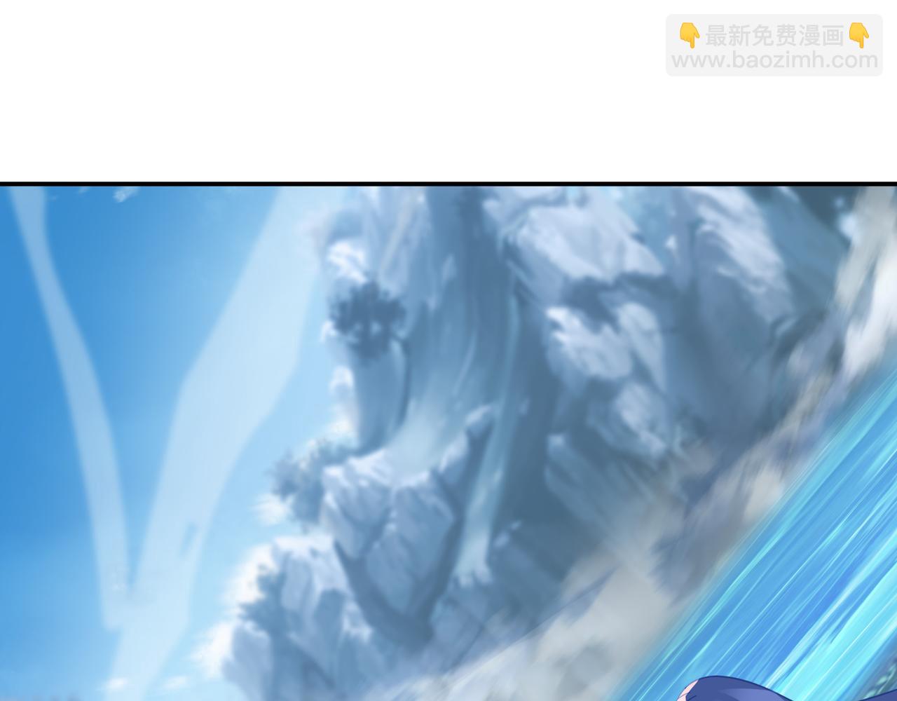 一切從我成爲爐鼎開始 - 第85話 南宮羽的道(1/3) - 4