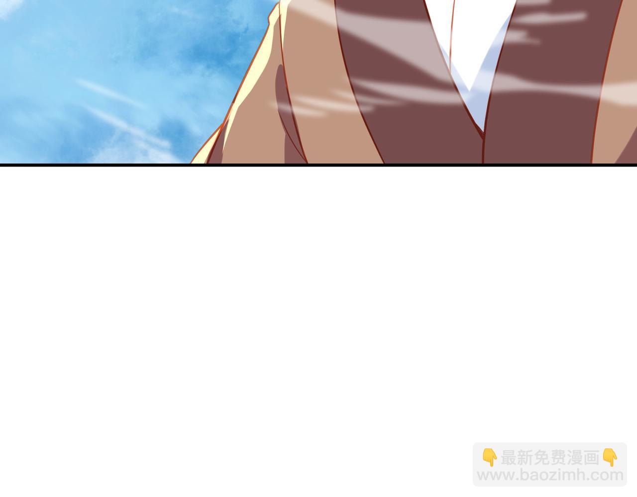 一切從我成爲爐鼎開始 - 第85話 南宮羽的道(1/3) - 3